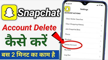 How to delete Snapchat account in 2025 | How to delete Snapchat account | delete Snapchat ID