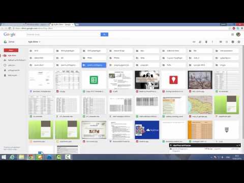 Drive ში პორტფოლიოს ატვირთვა და ბლოგზე გამოქვეყნება 1