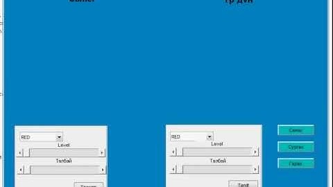 Matlab hand detection (real time)