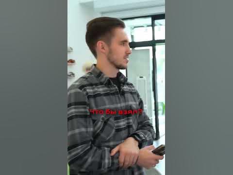 Сколько стоят самые дорогие кроссовки у Никиты Ефремова? Найки за 1.000 ...