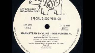 David Shire - Manhattan Skyline (1977) vinyl chords