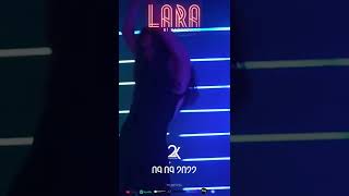 Lara - Bi Dahaki Yaz (Yeni Şarkı ) #lara Resimi