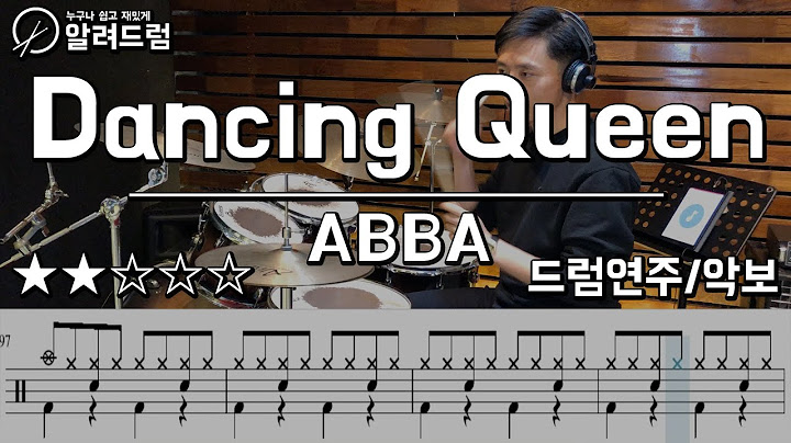 Dancing Queen Drums version - Drums performance video thumbnail
