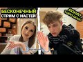 AWESOME PIZZA COOKING WITH NASTYA AT THE KING S HOUSE DONATOPHONE WITH NASTYA