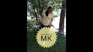 МК ажурная кофточка спицами/Схема узора/Как связать МК ажурная кофточка спицами/Схема узора/Как связать