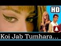 Koi Jab Tumhara (HD)(Dolby Digital) - Mukesh - Purab Aur Paschim 1970 -Kalyanji Anandji- Mukesh Hits