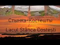 #Путешествуем вместе - Костешты-Стынка / Lacul Stânca Costești