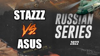 Russian Series 3 - StaZzz vs Asus | ПОЛУФИНАЛ | Generals Zero Hour