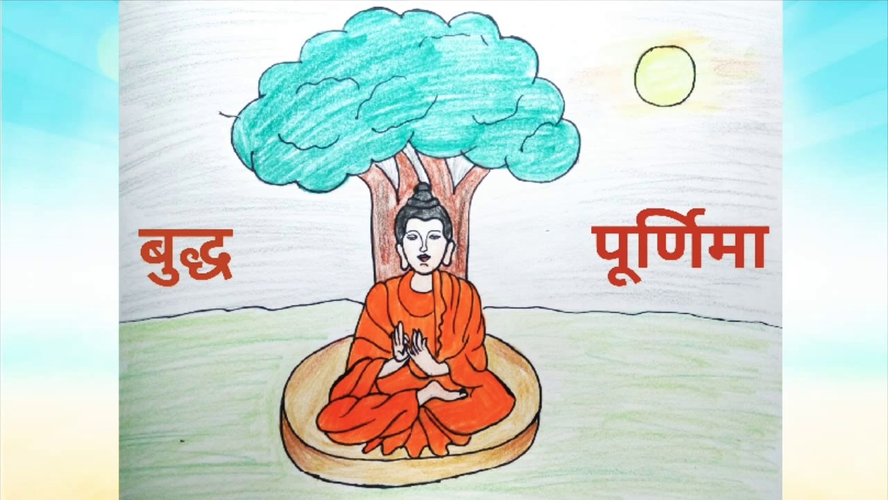 Drawing Of Buddha Purnima - Drawing Art Ideas