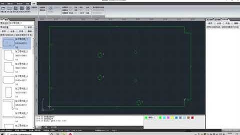 Au3tech SC2000 nest software for fiber laser cutting machine --Acctek Deedy