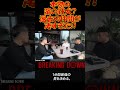 濱の狂犬は二人いる!?登竜門の狂犬選手の栄光の過去!! #breakingdown #ブレイキングダウン #rizin #黒石高大 #関谷勇次郎 #切り抜き #森田専務 #那須川天心 #平本連