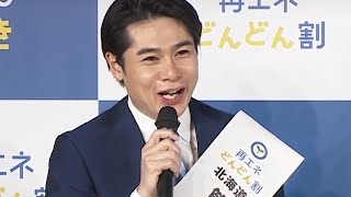 ノブコブ吉村、久々のイベント出演に感激「生きてました！」　“声量”に徳井は「うるせえよ」のツッコミ