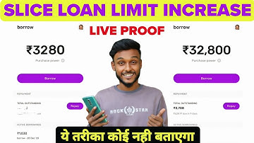 slice loan app increase limit | slice loan app ki limit kaise badhaye | slice app credit limit