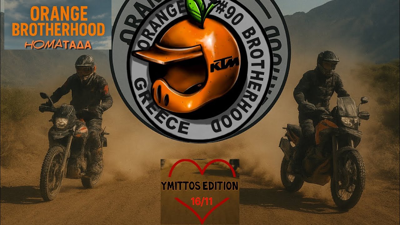 HOMAταδα στον Υμηττό 