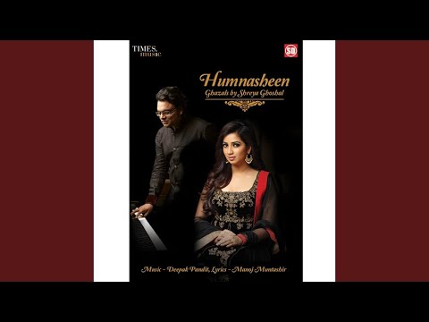 Shamma Jalti Rahi Nazam