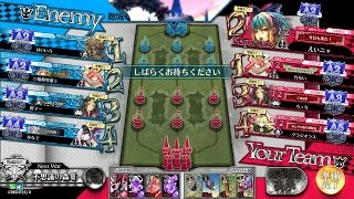 【WLW】えいニャが往く御伽の国 171歩目【A2リトル・アリス】