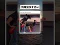 情報量が多すぎるw