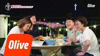 bobblessu 누구나 자신있는 영어 1문장씩은 가슴에 품고 살잖아? 180712 EP.4