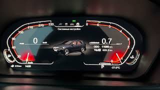 Обзор на электронную приборную панель BMW X5 e70