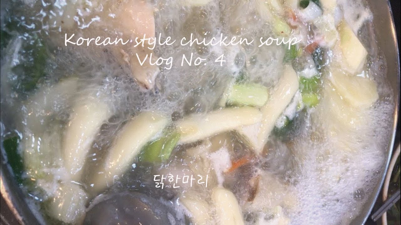 [Sub]Visiting my favorite Korean style chicken soup restaurant in Korea