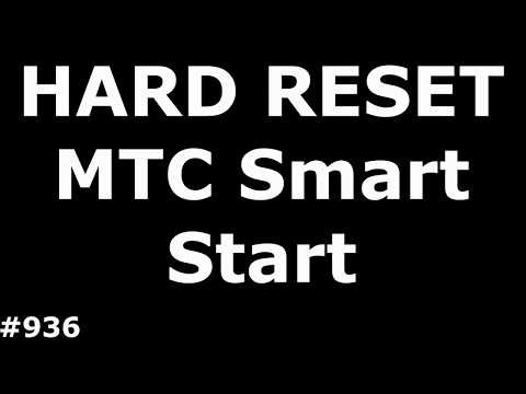 Сброс настроек МТС Smart Start (Hard Reset MTS Smart Start)