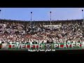 جديد  فيراج سود لونسي رانا جينا