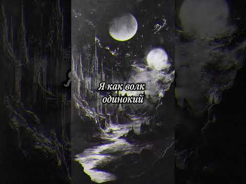 Snippet metall girl Дата выпуска: 2026-07-14 #viral #vpallik #rec #lyrics_songs #lyrics #music  #rap