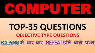 कंप्यूटर का बाप पूरा निचोड़ 100 प्रश्न |computer top 100 | computer livetest computer Question