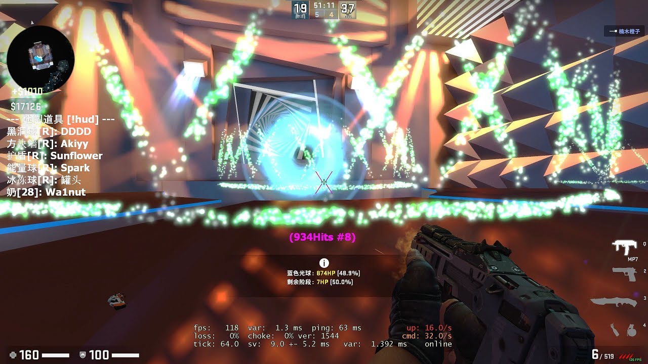 【CSGO:ZE】ze_Visualizer_v2 st6 | 新版监视者 - YouTube