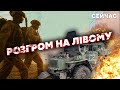 🚀СВІТАН: Все! Авіацію РФ ЗАКОШМАРИЛИ на ЛІВОМУ! ЗСУ знайшли СЛАБЕ МІСЦЕ. Пустили літаки