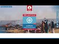نشرة الاخبار  من راديو دبنقا ليوم الجمعة الموافق 6 مارس 2026م #السودان #راديو_دبنقا