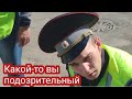 ДПСник остановил мопед и не знает ПДД! Чему он научит стажёров?