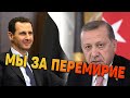 Сирия - Сводка новостей САА берёт пленных ХТС заявила о гибели Российских советников