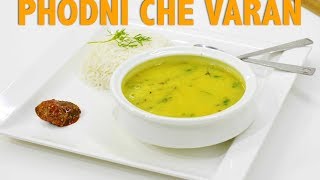 Phodni Che Varan Chefharpalsingh