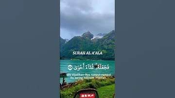 Surah Al-A'la (سورة الأعلى‎) is the 87th chapter of the Quran #quran