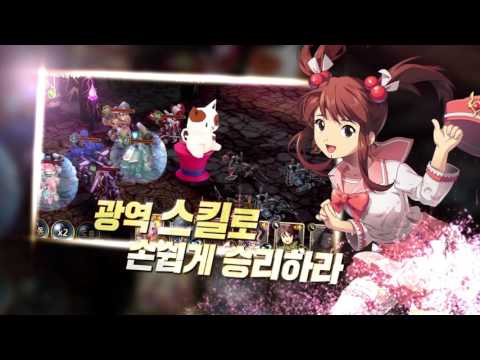 [OFFICIAL] 사쿠라대전 : 전설의 시작 SAKURA WARS : The Legend Begins