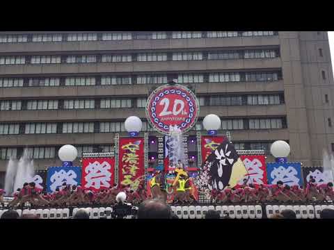 近畿大学よさこい連 洗心 安濃津よさこい2017 お城西公園