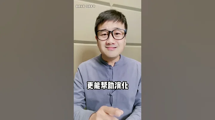 女性美容养颜常吃这4种食物！ - 天天要闻