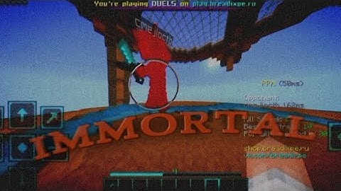 Immortal 💀 // MCPE 1.1 Breadixpe Combotage #BreadixUpdContest