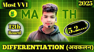 one shot Ex 5.2 Class 12 | Chapter 5 | Class 12 One shot Ex 5.2 Math | Ex 5.2 Class 12 In One shot