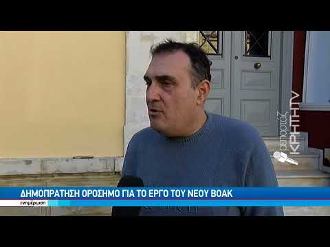 Βίντεο: Τι είναι τα παραδείγματα ορόσημο έργου;