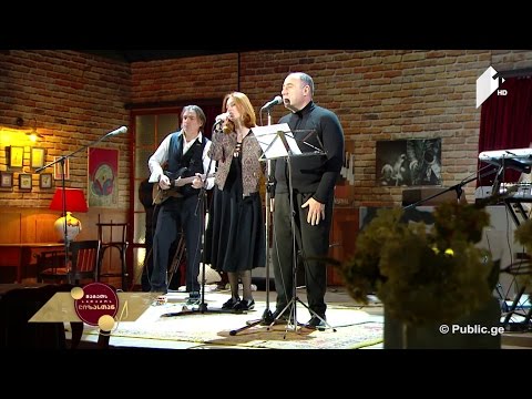 #ლიზასთან გიო ხუციშვილი \"ნეტა მართლა გყვარებოდი\" მუსიკა: გიორგი ცაბაძე, ტექსტი: მორის ფოცხიშვილი