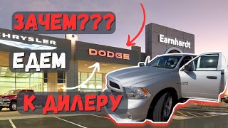 Обслуживание авто от MeVova | Авто с аукциона Copart