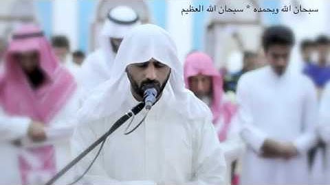 القارئ اليمني محمد صالح 2   نقاء NAQA