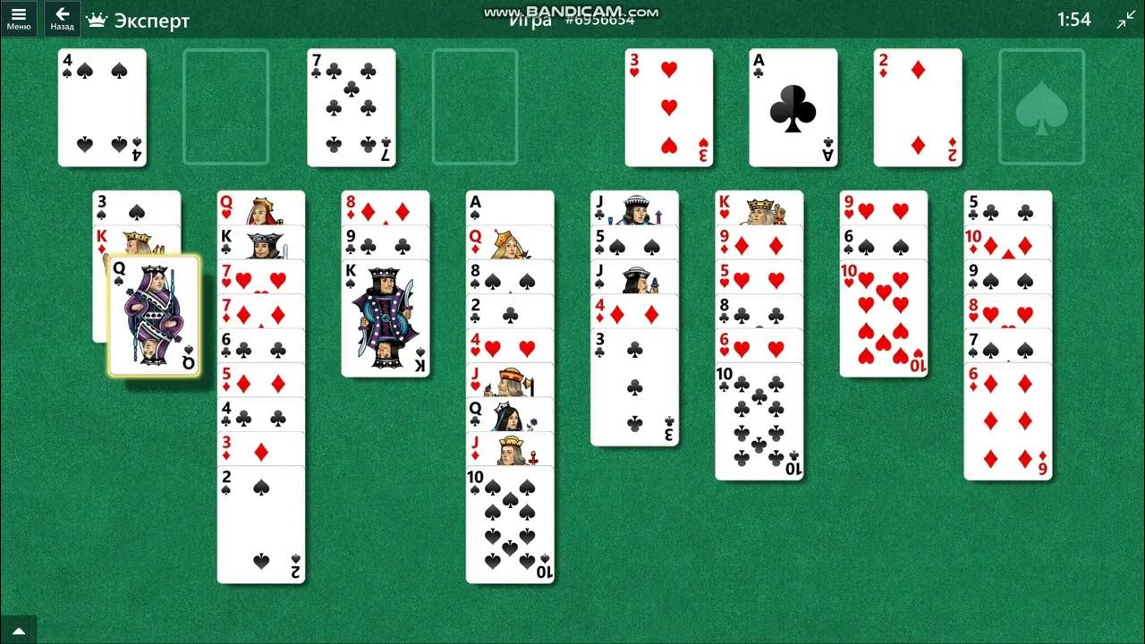 Уровен 23 - YouTube