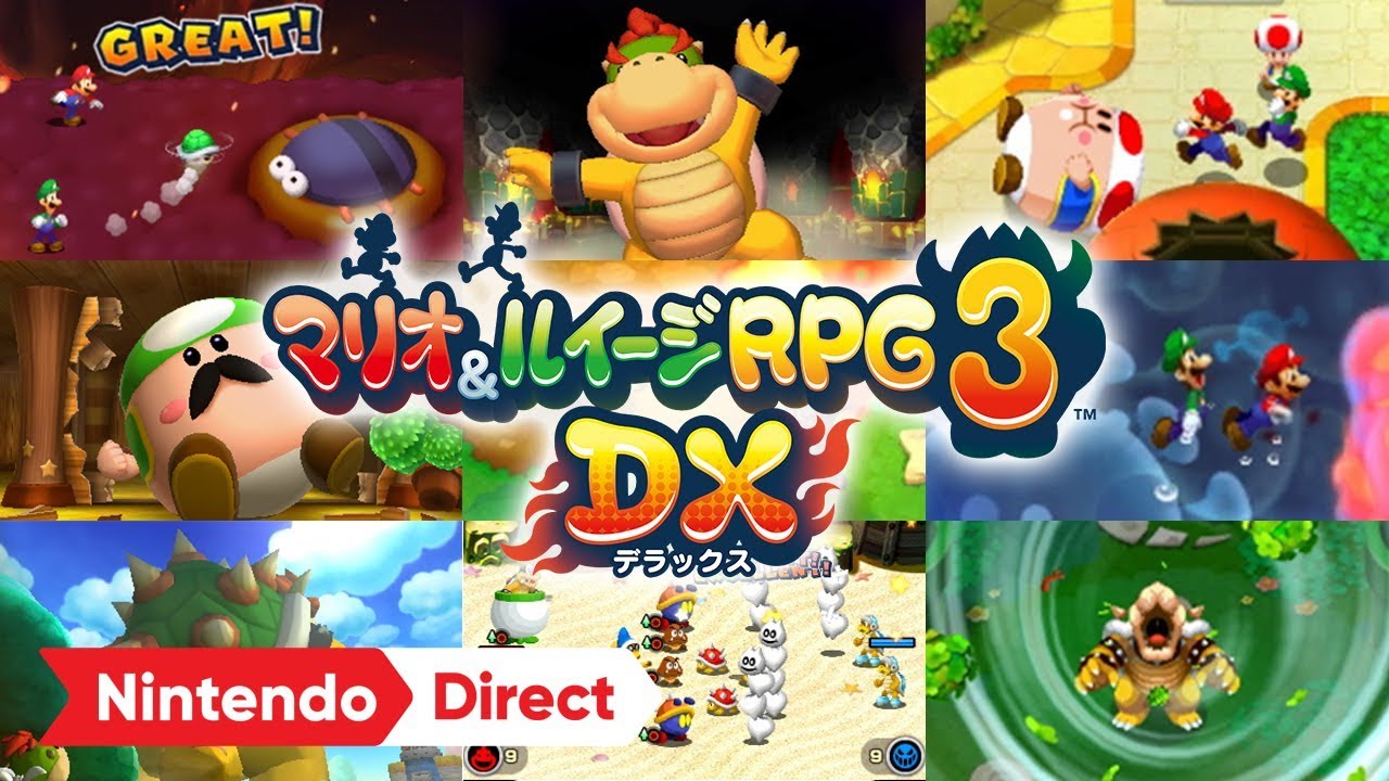 マリオ ルイージrpg3 Dx Nintendo Direct 18 3 9 Youtube