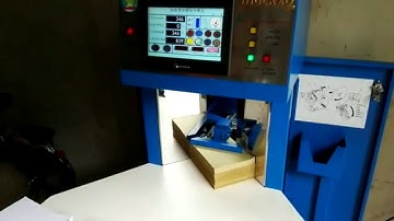 PAPER SHEET AUTOMATIC COUNTING MACHINES  - Call: +91-9654171737