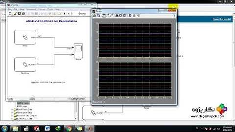 While Loop and Do-While Loop Demonstration - Simulink – MATLAB