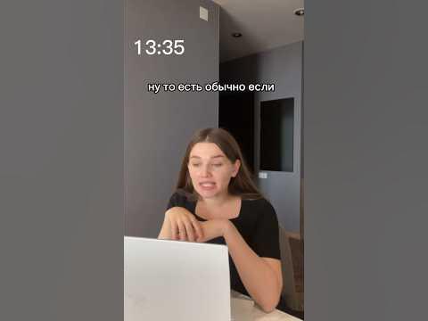 Практика русского языка - Русский как иностранный - YouTube