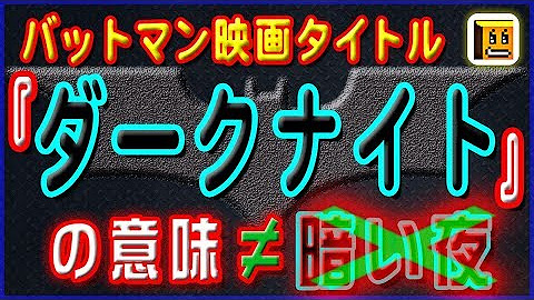 タイトル英語 Title Eigo Youtube